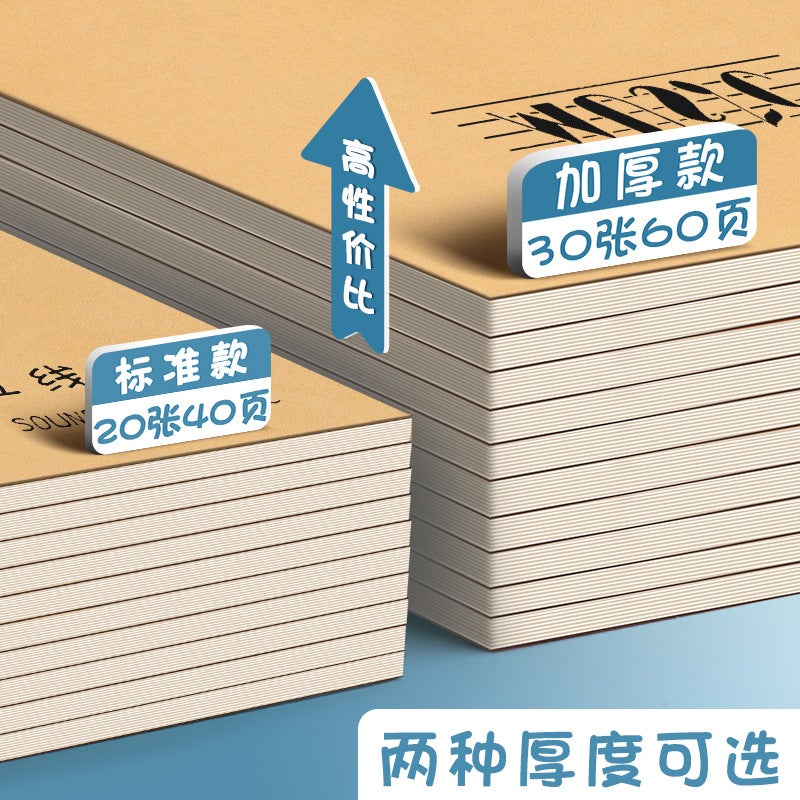 Staff Exercise Book 16 Paper Music Book Primary And Secondary School Students Professional Music Notebook Beginners Children Large Room - Image 5